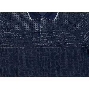 Джемпер caporicco 7916